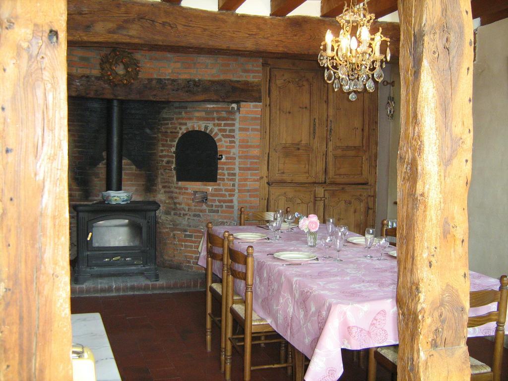 Moulin De La Genetee Βίλα Saint-Aubin-sur-Scie Δωμάτιο φωτογραφία